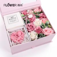 uploads/erp/collection/images/XU/XUQY/XU0536979/img_b/XU0536979_img_b_2