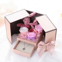 uploads/erp/collection/images/XU/XUQY/XU0536984/img_b/XU0536984_img_b_3