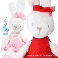 uploads/erp/collection/images/XU/XUQY/XU0537006/img_b/XU0537006_img_b_2