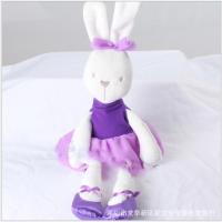 uploads/erp/collection/images/XU/XUQY/XU0537006/img_b/XU0537006_img_b_3