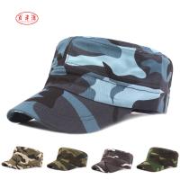 uploads/erp/collection/images/XU/XUQY/XU0537011/img_b/XU0537011_img_b_1