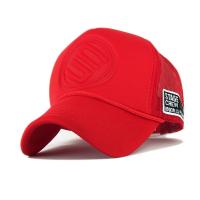 uploads/erp/collection/images/XU/XUQY/XU0537041/img_b/XU0537041_img_b_4