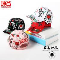 uploads/erp/collection/images/XU/XUQY/XU0537078/img_b/XU0537078_img_b_1