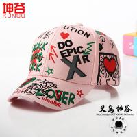 uploads/erp/collection/images/XU/XUQY/XU0537078/img_b/XU0537078_img_b_3