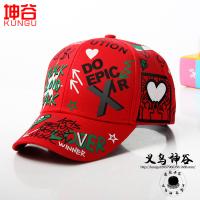 uploads/erp/collection/images/XU/XUQY/XU0537078/img_b/XU0537078_img_b_5