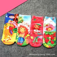 uploads/erp/collection/images/XU/XUQY/XU0537253/img_b/XU0537253_img_b_3