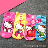 uploads/erp/collection/images/XU/XUQY/XU0537253/img_b/XU0537253_img_b_4
