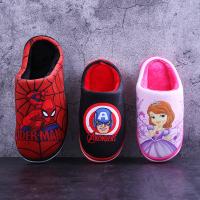 uploads/erp/collection/images/XU/XUQY/XU0537263/img_b/XU0537263_img_b_1
