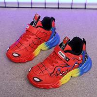 uploads/erp/collection/images/XU/XUQY/XU0537277/img_b/XU0537277_img_b_4