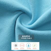uploads/erp/collection/images/XU/XUQY/XU0537296/img_b/XU0537296_img_b_4
