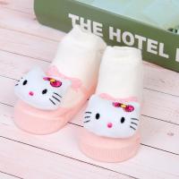 uploads/erp/collection/images/XU/XUQY/XU0537441/img_b/XU0537441_img_b_3