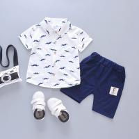 uploads/erp/collection/images/XU/XUQY/XU0537455/img_b/XU0537455_img_b_2