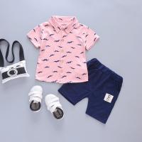 uploads/erp/collection/images/XU/XUQY/XU0537455/img_b/XU0537455_img_b_4