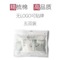 uploads/erp/collection/images/XU/XUQY/XU0537465/img_b/XU0537465_img_b_4