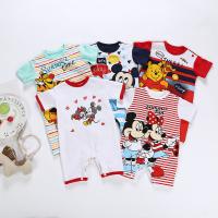 uploads/erp/collection/images/XU/XUQY/XU0537497/img_b/XU0537497_img_b_1