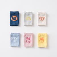 uploads/erp/collection/images/XU/XUQY/XU0537512/img_b/XU0537512_img_b_3