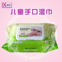 uploads/erp/collection/images/XU/XUQY/XU0537557/img_b/XU0537557_img_b_2