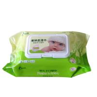uploads/erp/collection/images/XU/XUQY/XU0537557/img_b/XU0537557_img_b_4