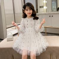 uploads/erp/collection/images/XU/XUQY/XU0537637/img_b/XU0537637_img_b_2