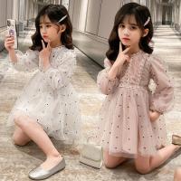 uploads/erp/collection/images/XU/XUQY/XU0537637/img_b/XU0537637_img_b_3