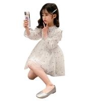 uploads/erp/collection/images/XU/XUQY/XU0537637/img_b/XU0537637_img_b_5