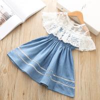 uploads/erp/collection/images/XU/XUQY/XU0537647/img_b/XU0537647_img_b_1