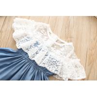 uploads/erp/collection/images/XU/XUQY/XU0537647/img_b/XU0537647_img_b_2
