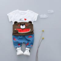 uploads/erp/collection/images/XU/XUQY/XU0537694/img_b/XU0537694_img_b_1