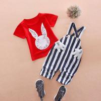 uploads/erp/collection/images/XU/XUQY/XU0537714/img_b/XU0537714_img_b_2