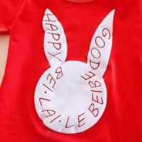 uploads/erp/collection/images/XU/XUQY/XU0537714/img_b/XU0537714_img_b_5