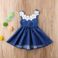 uploads/erp/collection/images/XU/XUQY/XU0537726/img_b/XU0537726_img_b_2