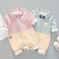uploads/erp/collection/images/XU/XUQY/XU0537773/img_b/XU0537773_img_b_1