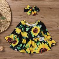 uploads/erp/collection/images/XU/XUQY/XU0537807/img_b/XU0537807_img_b_3