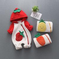 uploads/erp/collection/images/XU/XUQY/XU0537847/img_b/XU0537847_img_b_1