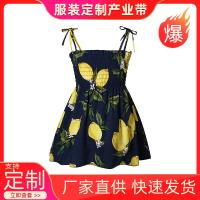 uploads/erp/collection/images/XU/XUQY/XU0537857/img_b/XU0537857_img_b_2