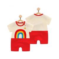 uploads/erp/collection/images/XU/XUQY/XU0537882/img_b/XU0537882_img_b_3