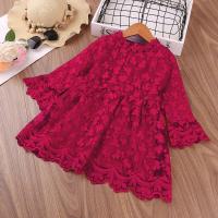 uploads/erp/collection/images/XU/XUQY/XU0537928/img_b/XU0537928_img_b_1