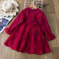 uploads/erp/collection/images/XU/XUQY/XU0537943/img_b/XU0537943_img_b_5