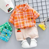 uploads/erp/collection/images/XU/XUQY/XU0537956/img_b/XU0537956_img_b_2