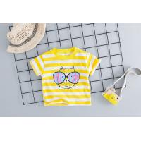 uploads/erp/collection/images/XU/XUQY/XU0538007/img_b/XU0538007_img_b_3