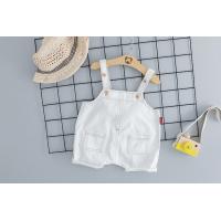 uploads/erp/collection/images/XU/XUQY/XU0538007/img_b/XU0538007_img_b_4