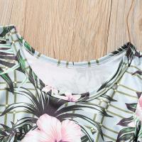 uploads/erp/collection/images/XU/XUQY/XU0538021/img_b/XU0538021_img_b_2