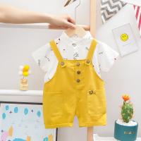 uploads/erp/collection/images/XU/XUQY/XU0538039/img_b/XU0538039_img_b_2