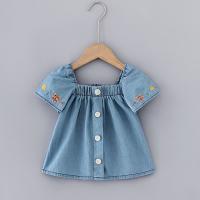 uploads/erp/collection/images/XU/XUQY/XU0538054/img_b/XU0538054_img_b_1