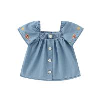 uploads/erp/collection/images/XU/XUQY/XU0538054/img_b/XU0538054_img_b_5