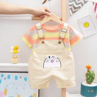 uploads/erp/collection/images/XU/XUQY/XU0538064/img_b/XU0538064_img_b_3
