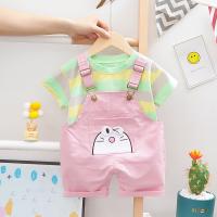 uploads/erp/collection/images/XU/XUQY/XU0538064/img_b/XU0538064_img_b_4