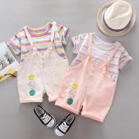uploads/erp/collection/images/XU/XUQY/XU0538074/img_b/XU0538074_img_b_1