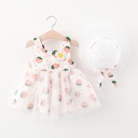 uploads/erp/collection/images/XU/XUQY/XU0538096/img_b/XU0538096_img_b_1