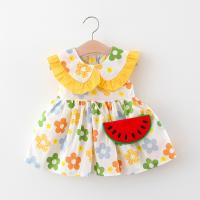 uploads/erp/collection/images/XU/XUQY/XU0538124/img_b/XU0538124_img_b_1